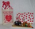 Valentine Canvas Gift Bag